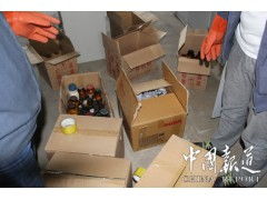 库存化工原料与产品报废销毁全流程解析 从制造到合规处置