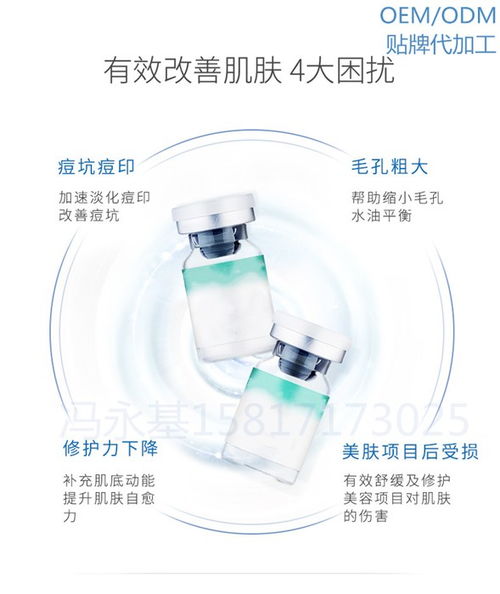 补水面膜OEM批发市场深度解析与艾尔法日化制造专业咨询