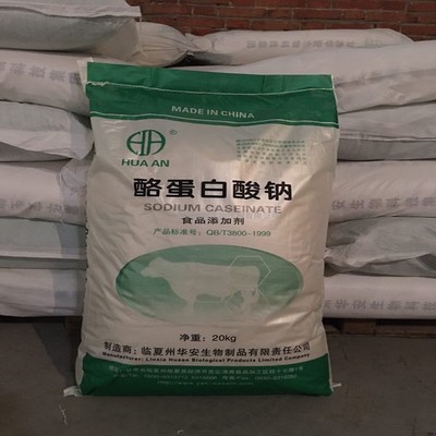 吉林日化香精回收与日用化学产品制造行业现状